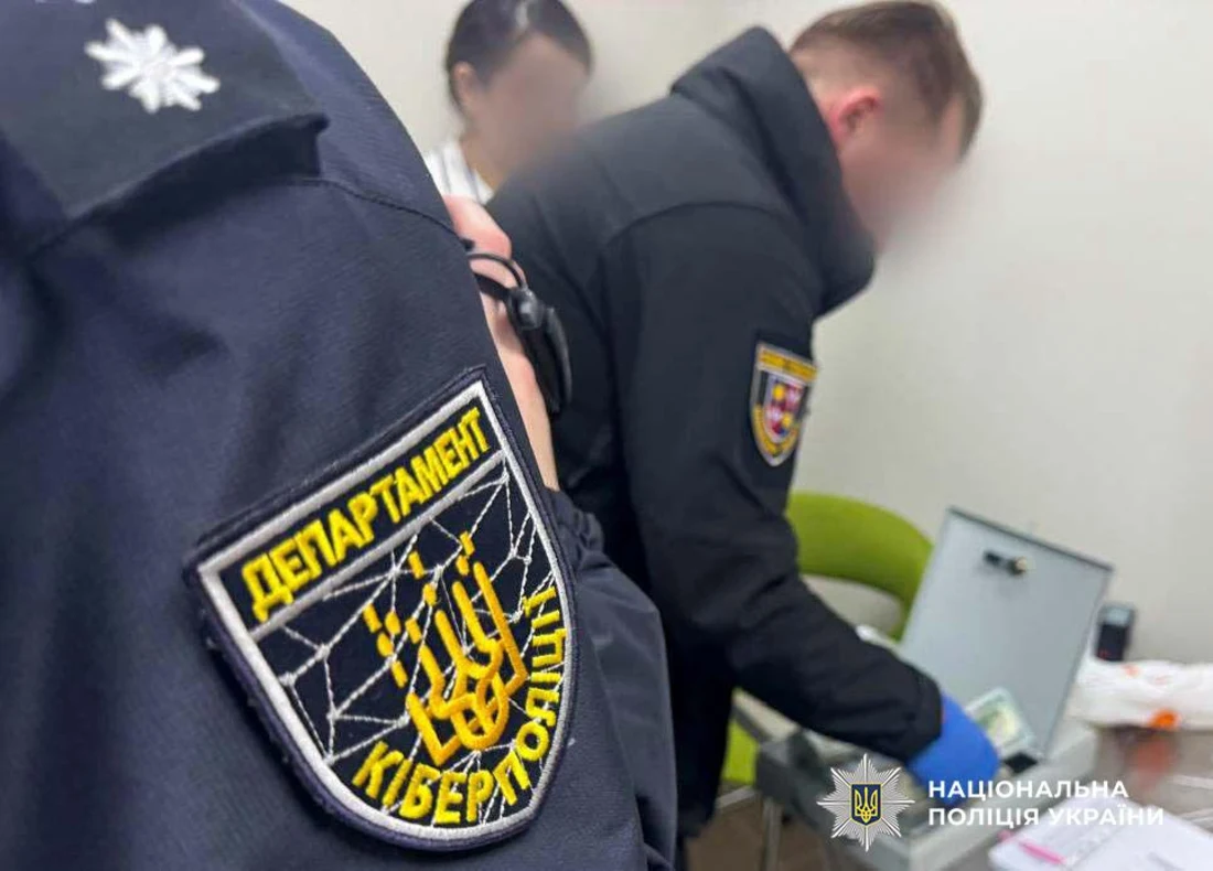 Викрито міжнародну мережу псевдоінвесторів із фальшивими крипто-брокерськими платформами